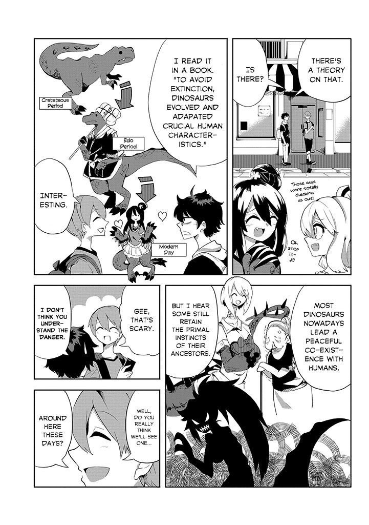 T-REX na Kanojo Chapter 1 page 3 - Chapter 1 : Meeting Her