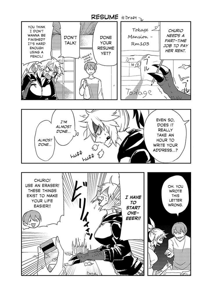 T-REX na Kanojo Chapter 11 page 2 - Chapter 11 : Her First Day on the Job
