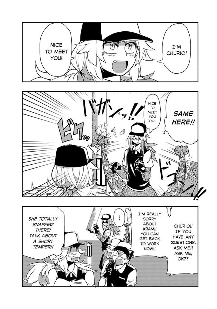 T-REX na Kanojo Chapter 11 page 4 - Chapter 11 : Her First Day on the Job