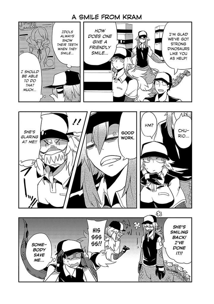 T-REX na Kanojo Chapter 11 page 5 - Chapter 11 : Her First Day on the Job