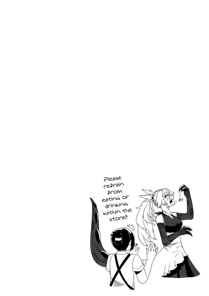 T-REX na Kanojo Chapter 13.5 page 1 - Chapter 13.5 : Volume 1 Tankobon Extras