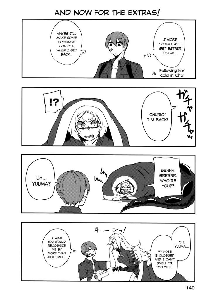 T-REX na Kanojo Chapter 13.5 page 13 - Chapter 13.5 : Volume 1 Tankobon Extras