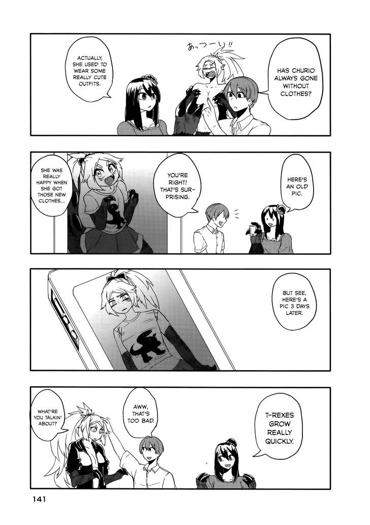 T-REX na Kanojo Chapter 13.5 page 14 - Chapter 13.5 : Volume 1 Tankobon Extras