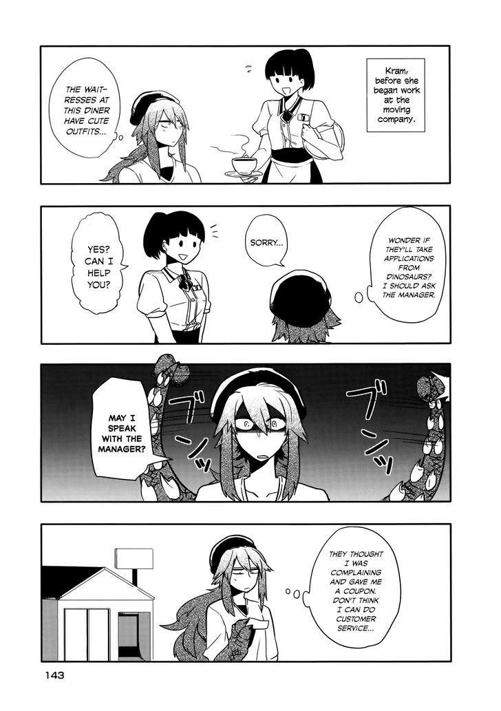 T-REX na Kanojo Chapter 13.5 page 16 - Chapter 13.5 : Volume 1 Tankobon Extras