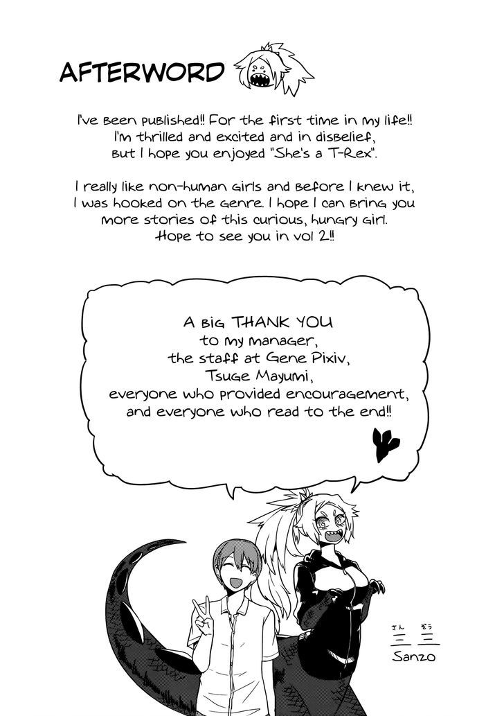 T-REX na Kanojo Chapter 13.5 page 17 - Chapter 13.5 : Volume 1 Tankobon Extras