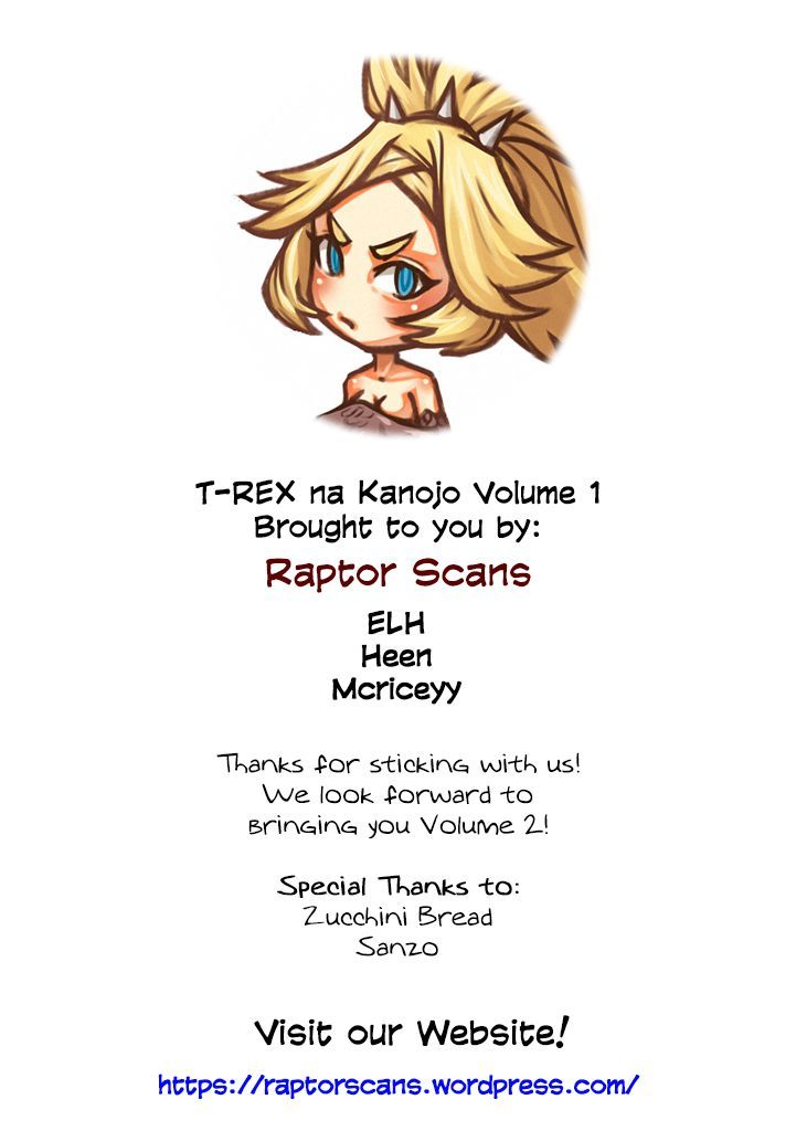 T-REX na Kanojo Chapter 13.5 page 18 - Chapter 13.5 : Volume 1 Tankobon Extras
