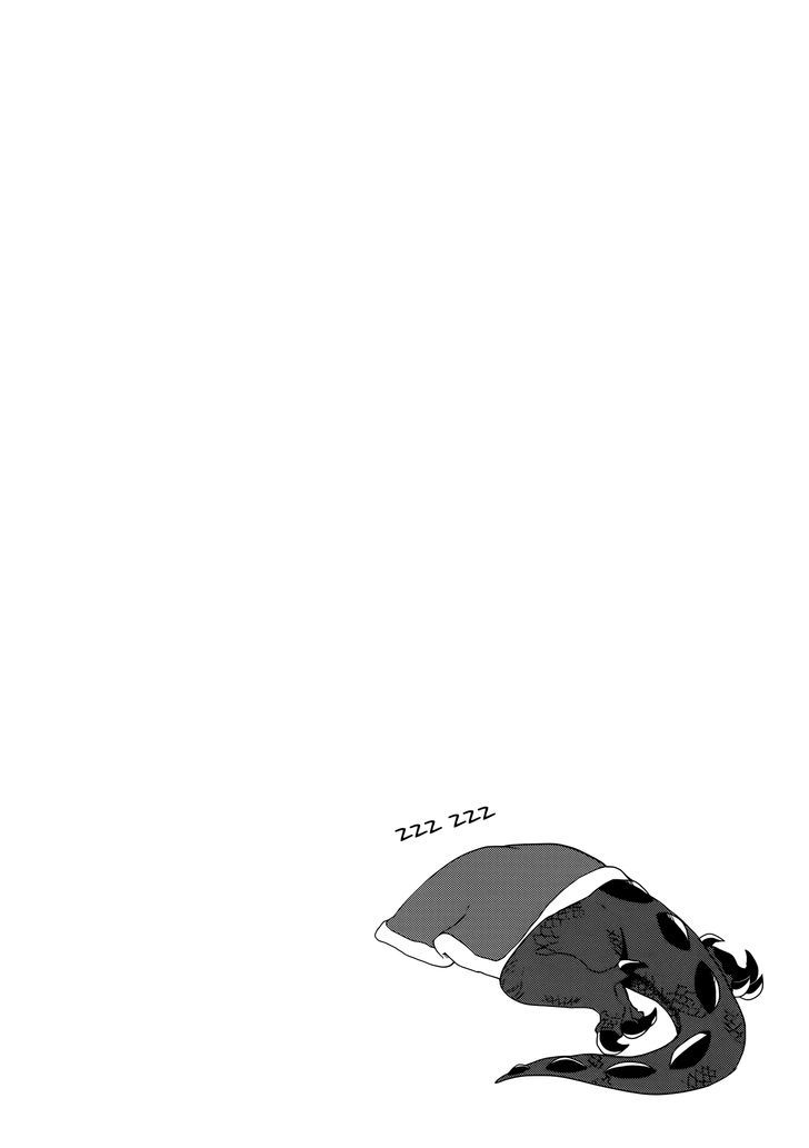T-REX na Kanojo Chapter 13.5 page 2 - Chapter 13.5 : Volume 1 Tankobon Extras