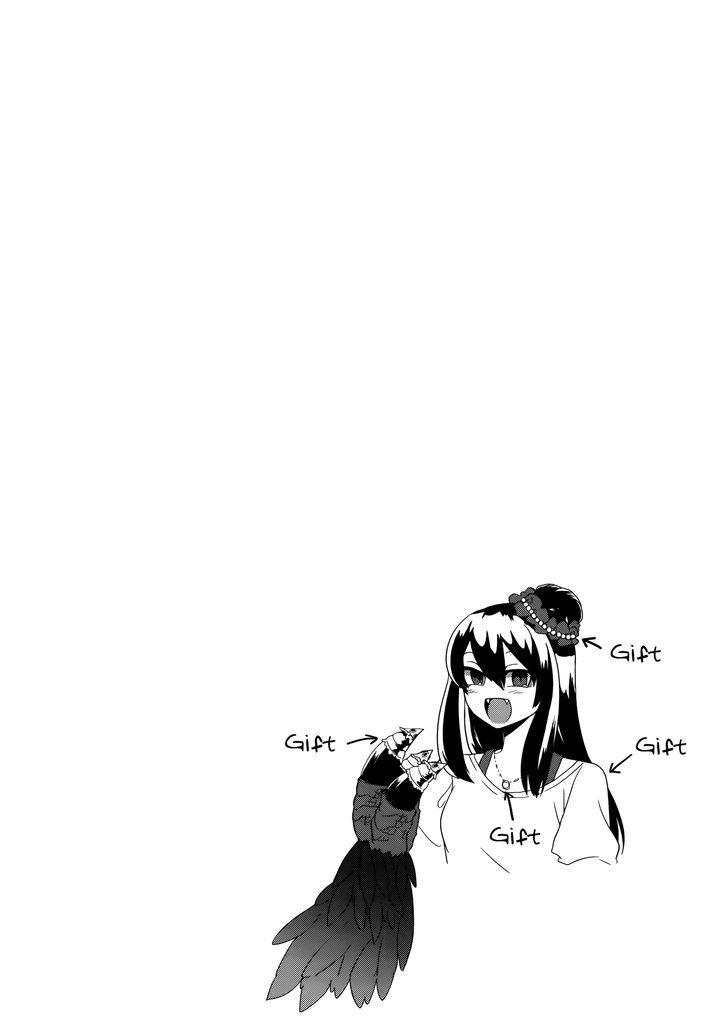 T-REX na Kanojo Chapter 13.5 page 5 - Chapter 13.5 : Volume 1 Tankobon Extras