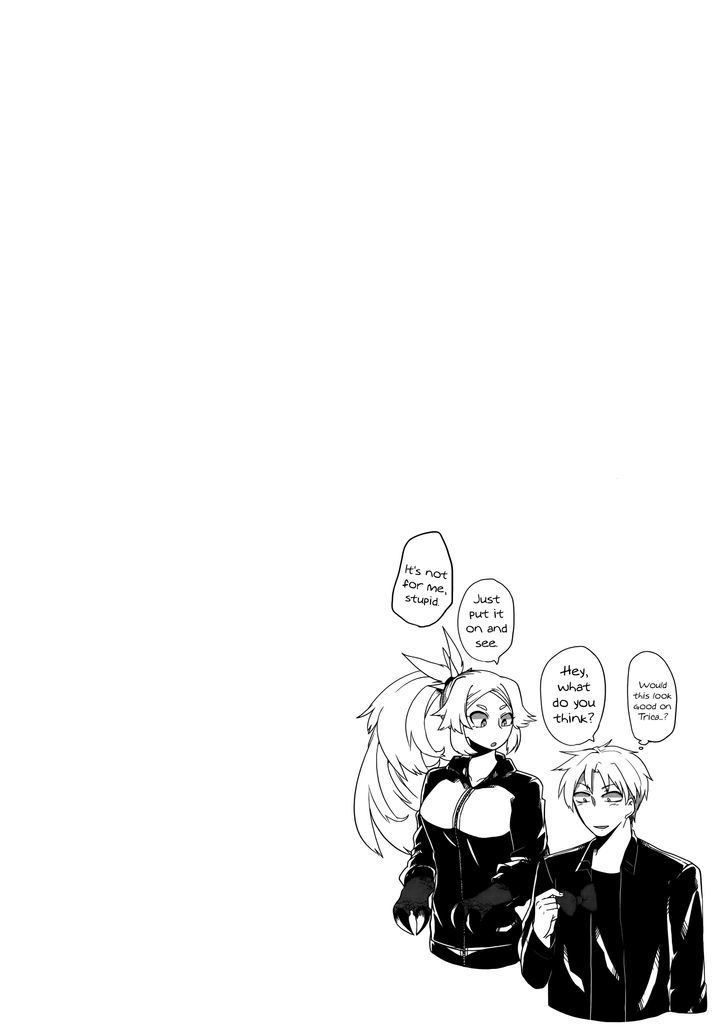 T-REX na Kanojo Chapter 13.5 page 8 - Chapter 13.5 : Volume 1 Tankobon Extras