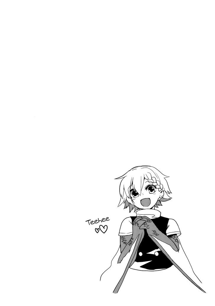 T-REX na Kanojo Chapter 13.5 page 9 - Chapter 13.5 : Volume 1 Tankobon Extras