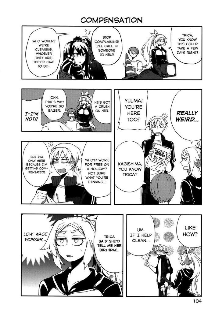 T-REX na Kanojo Chapter 13 page 4 - Chapter 13 : Spring Cleaning with Her