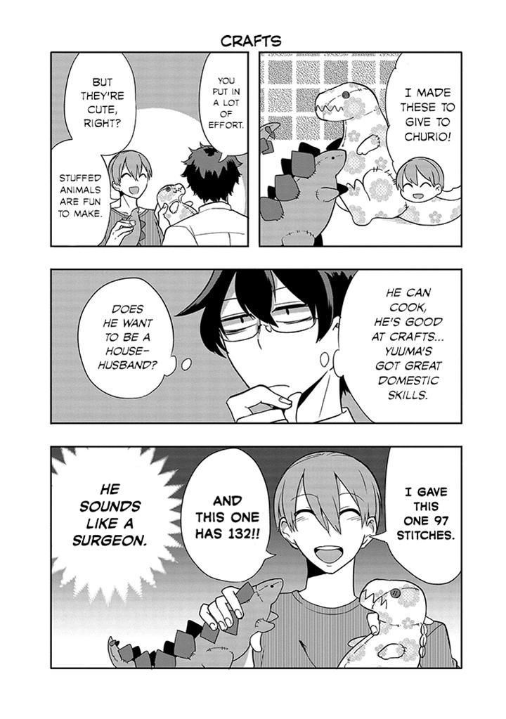 T-REX na Kanojo Chapter 17 page 4 - Chapter 17 : When She's Your Neighbour