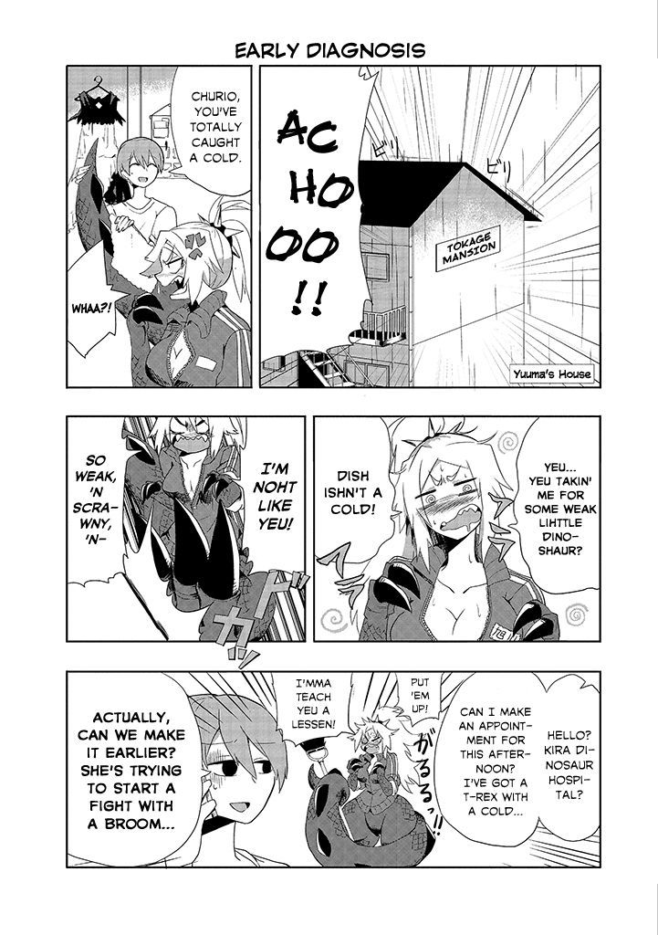 T-REX na Kanojo Chapter 2 page 4 - Chapter 2 : A Rainy Day with Her