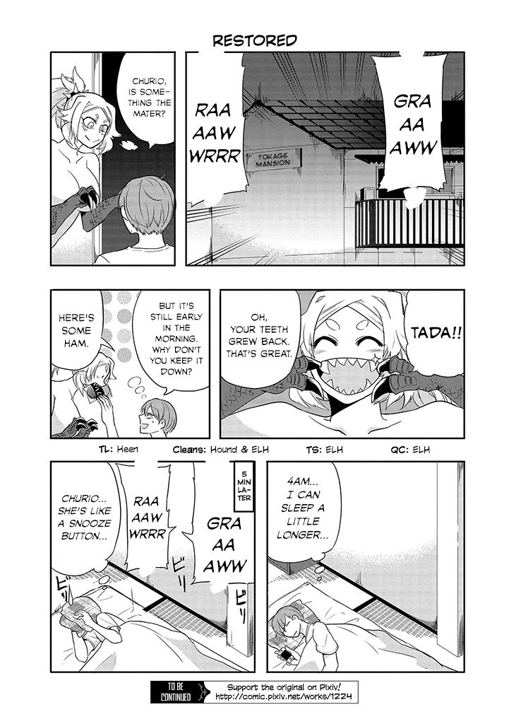 T-REX na Kanojo Chapter 20 page 10 - Chapter 20 : Her Night at the Summer Festival