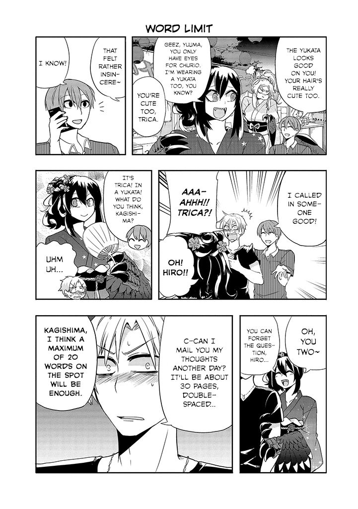T-REX na Kanojo Chapter 20 page 4 - Chapter 20 : Her Night at the Summer Festival