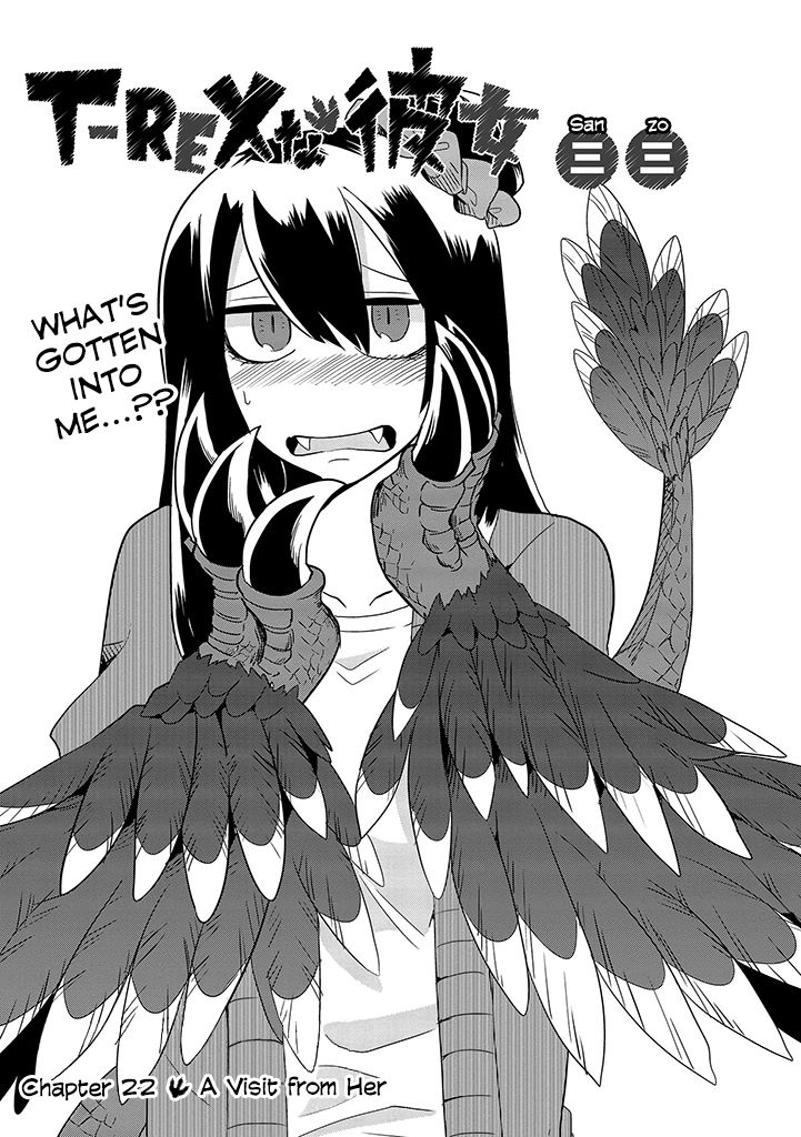 T-REX na Kanojo Chapter 22 page 1 - Chapter 22 : A Visit from Her