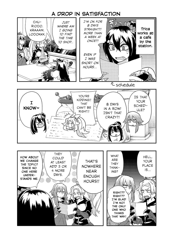 T-REX na Kanojo Chapter 22 page 2 - Chapter 22 : A Visit from Her