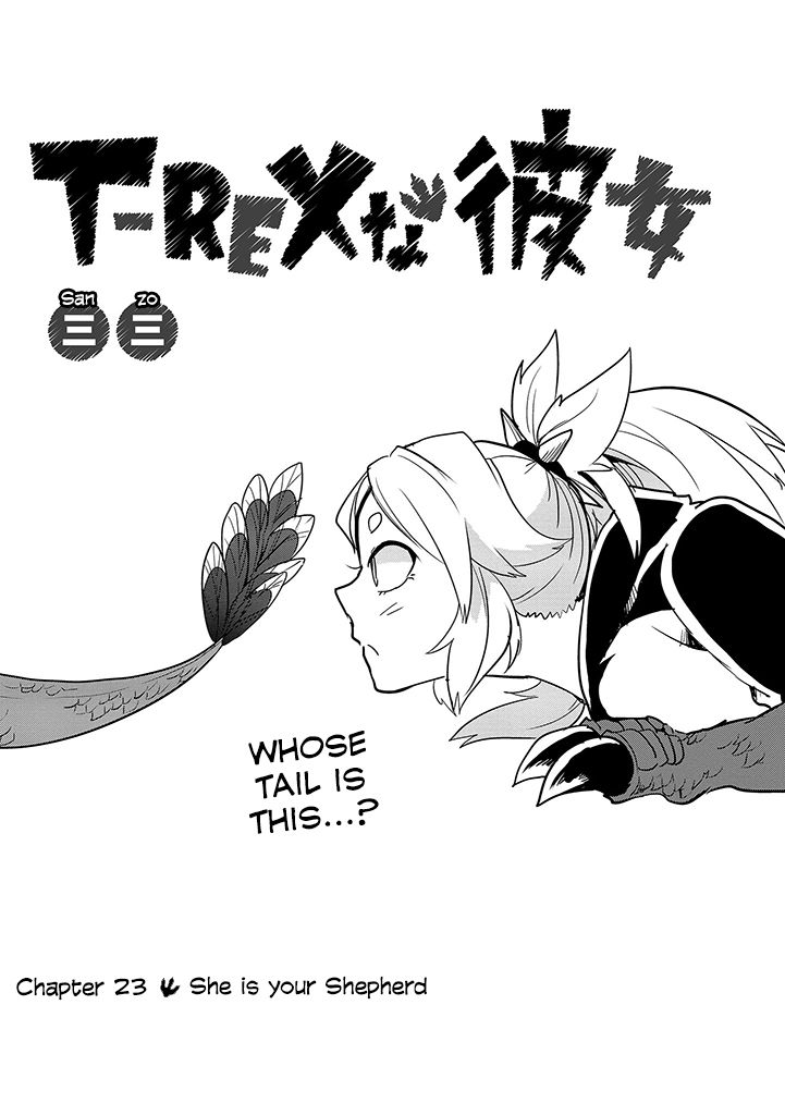T-REX na Kanojo Chapter 23 page 1 - Chapter 23 : She is your Shepherd