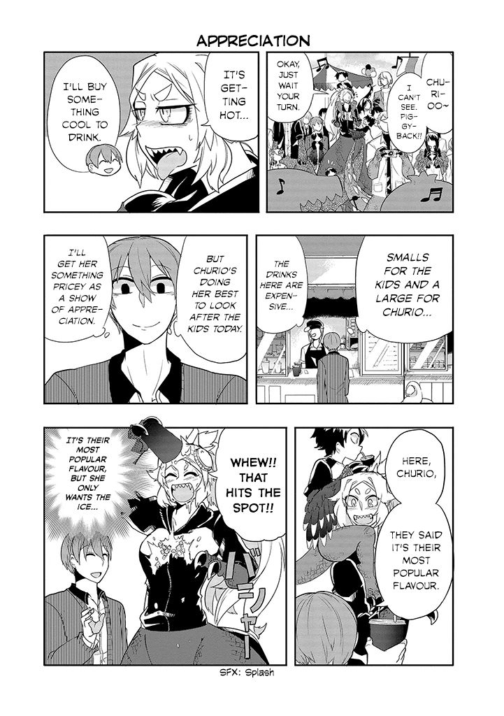 T-REX na Kanojo Chapter 23 page 7 - Chapter 23 : She is your Shepherd