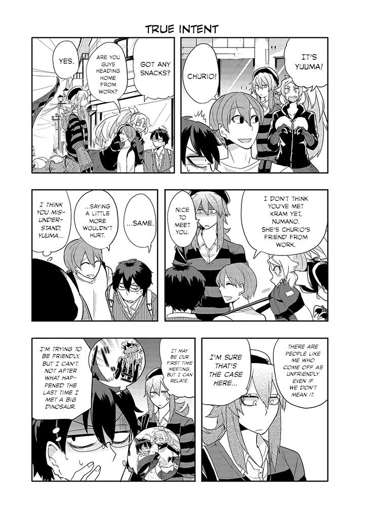 T-REX na Kanojo Chapter 24 page 3 - Chapter 24 : Helping Her Choose a Present