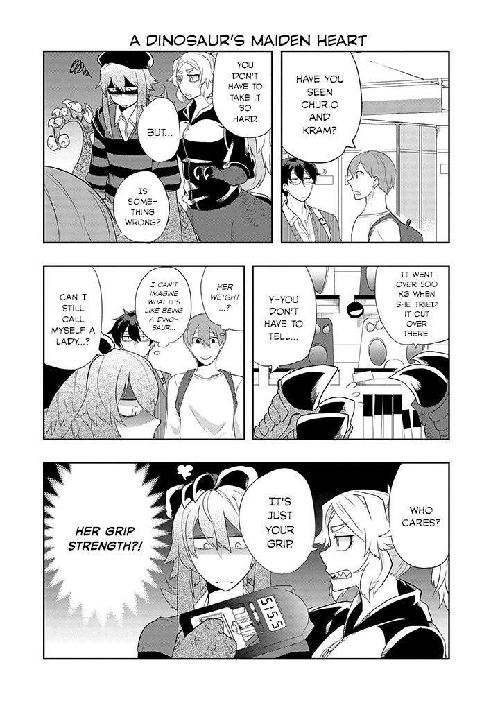 T-REX na Kanojo Chapter 24 page 7 - Chapter 24 : Helping Her Choose a Present