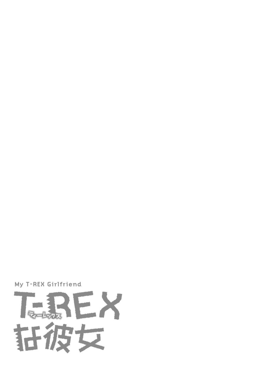 T-REX na Kanojo Chapter 25 page 11 - Chapter 25 : Her Makeover