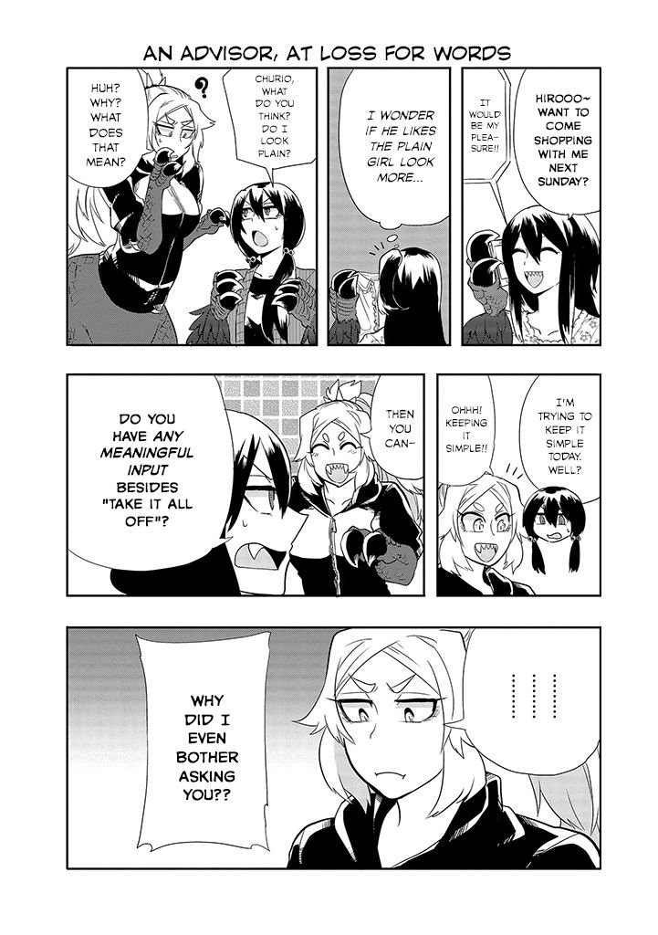 T-REX na Kanojo Chapter 25 page 8 - Chapter 25 : Her Makeover
