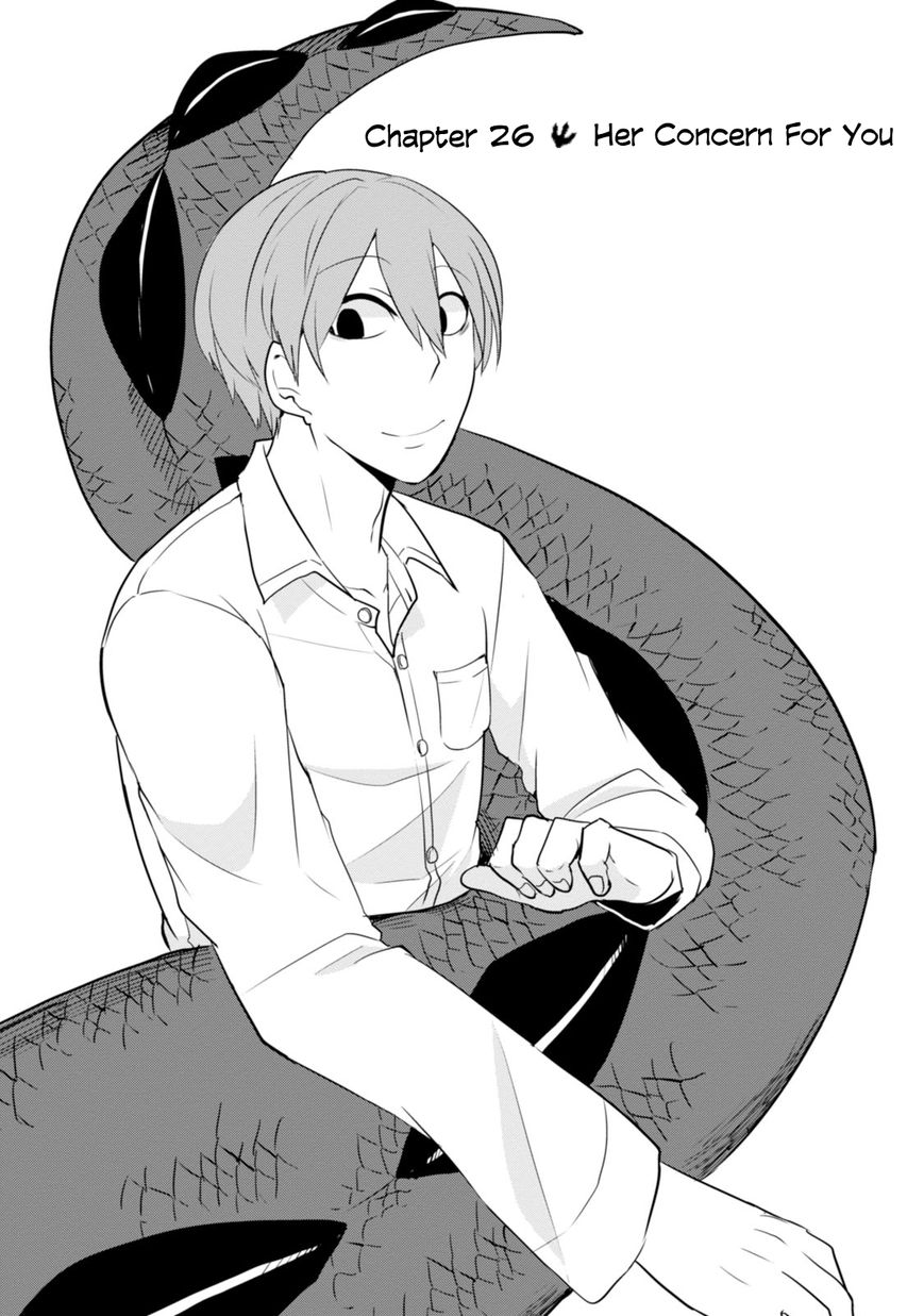 T-REX na Kanojo Chapter 26 page 1 - Chapter 26 : Her Concern For You