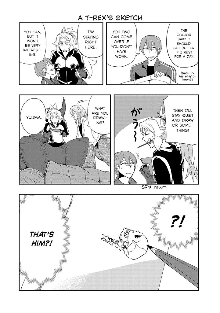 T-REX na Kanojo Chapter 26 page 7 - Chapter 26 : Her Concern For You