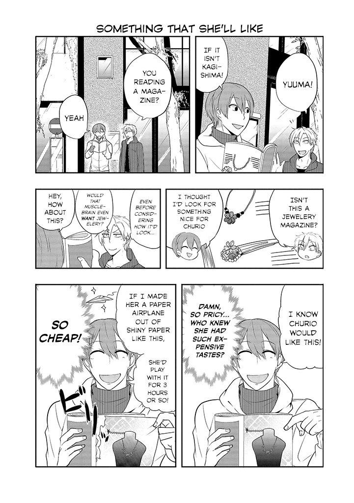 T-REX na Kanojo Chapter 27 page 6 - Chapter 27 : She's a Girl