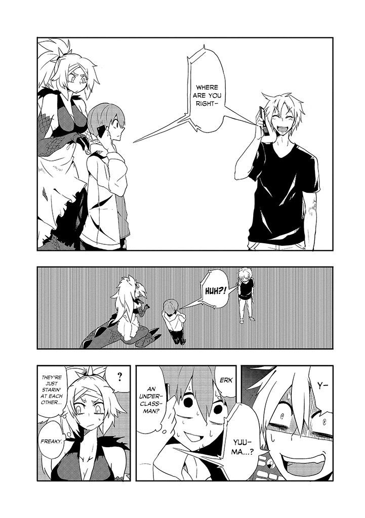 T-REX na Kanojo Chapter 3 page 4 - Chapter 3 : When She Gets in a Spat