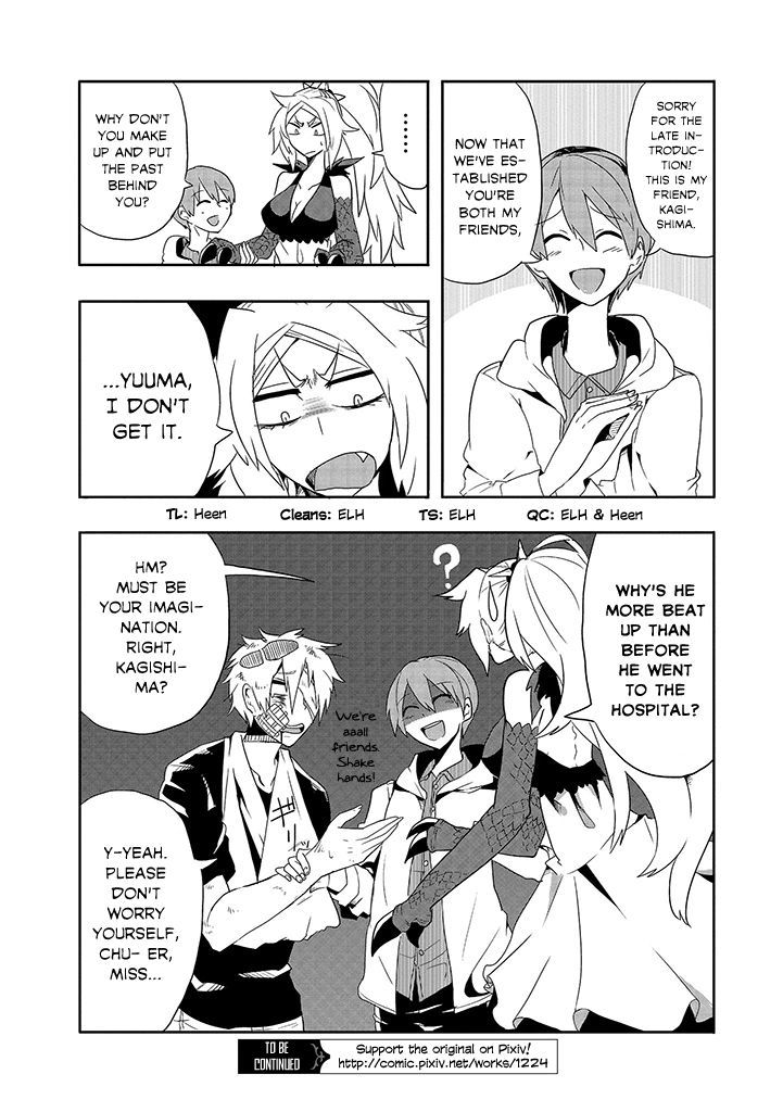 T-REX na Kanojo Chapter 3 page 8 - Chapter 3 : When She Gets in a Spat
