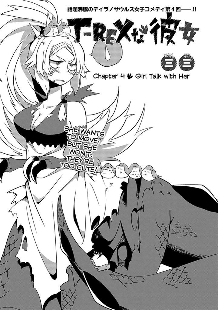 T-REX na Kanojo Chapter 4 page 1 - Chapter 4 : Girl Talk with Her