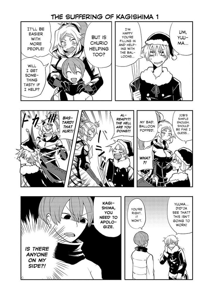 T-REX na Kanojo Chapter 5 page 2 - Chapter 5 : Her Assistance