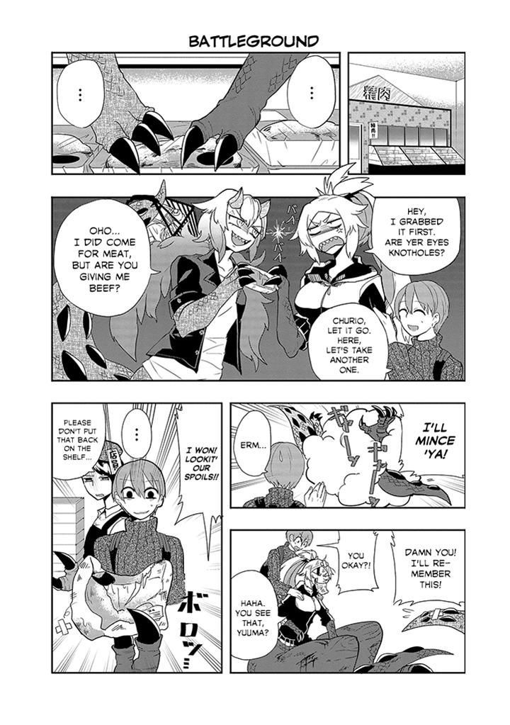 T-REX na Kanojo Chapter 6 page 4 - Chapter 6 : Her Cooking