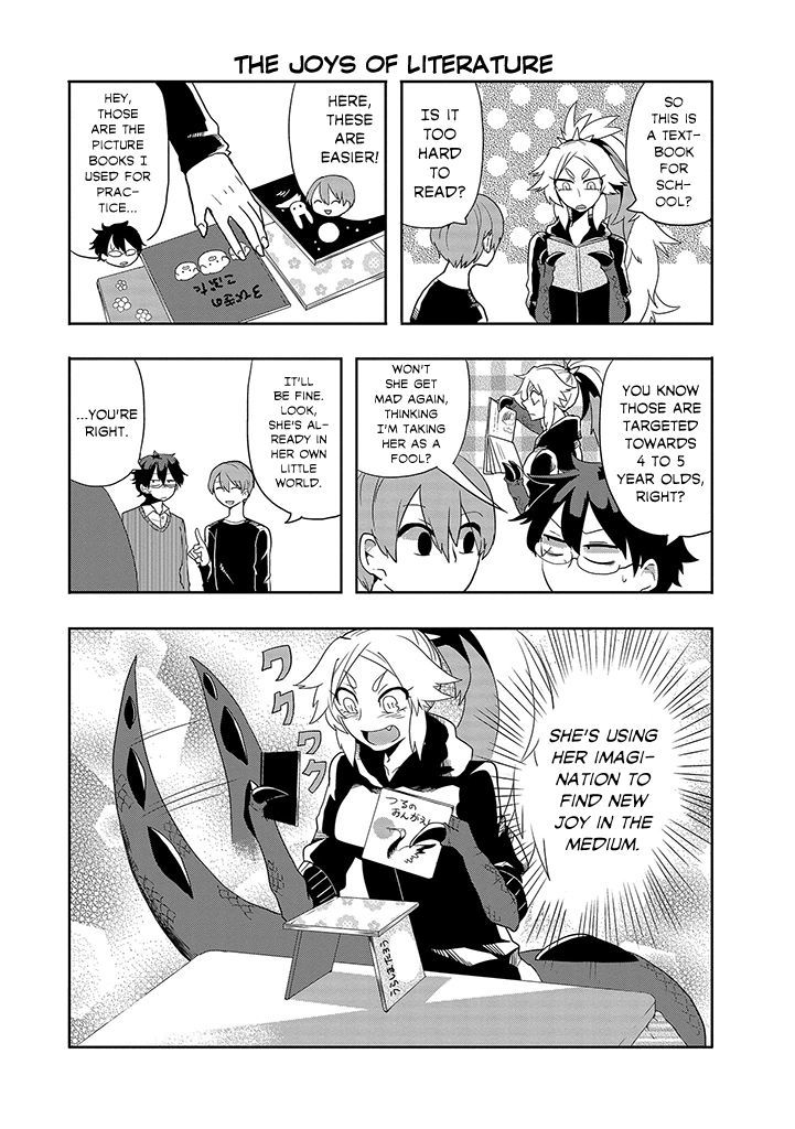 T-REX na Kanojo Chapter 7 page 7 - Chapter 7 : When She's Sulky