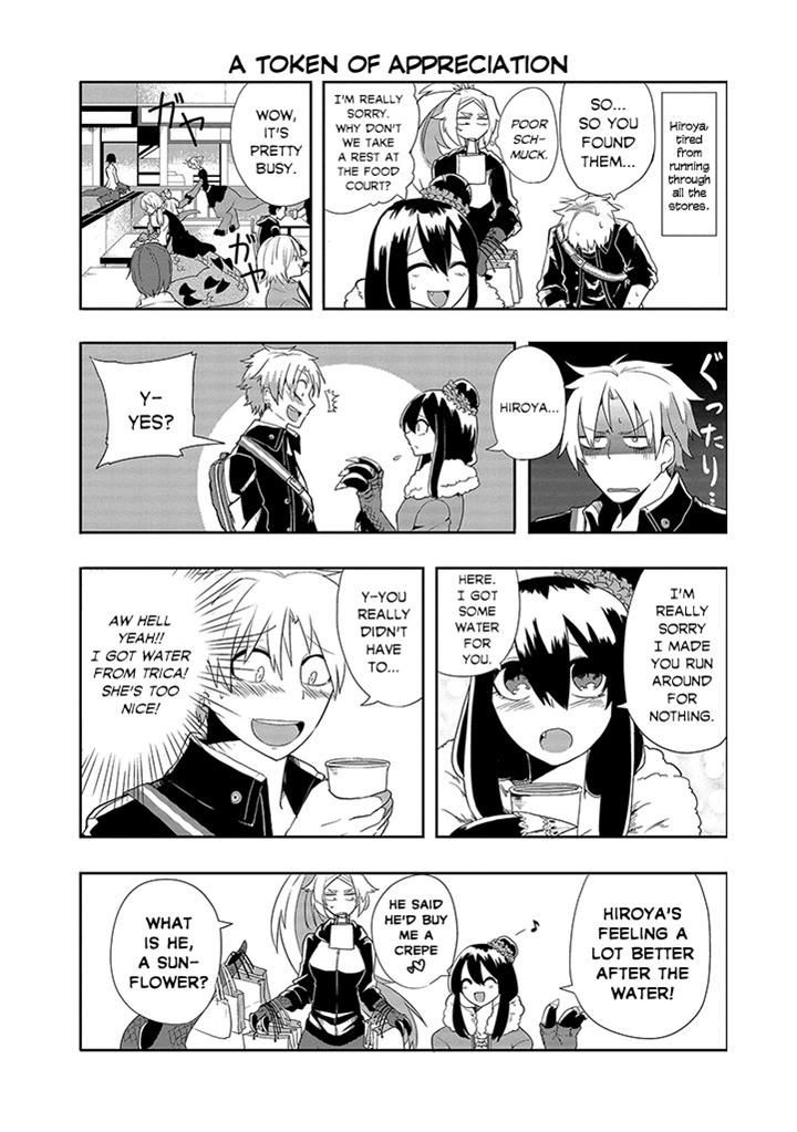 T-REX na Kanojo Chapter 8 page 4 - Chapter 8 : An Unexpected Day with Her