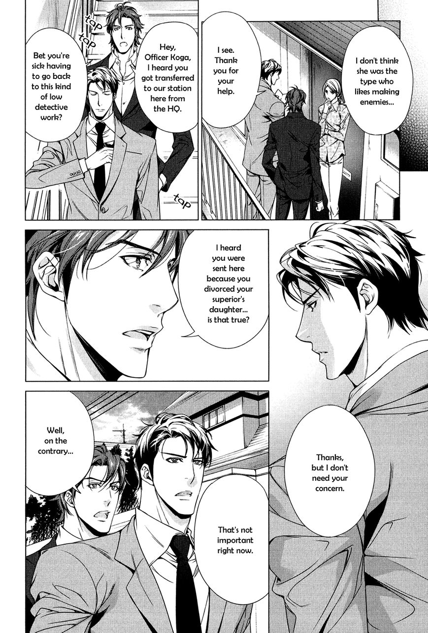 T x S Chapter 0 page 3 - Chapter 0: Vol.1 - Started