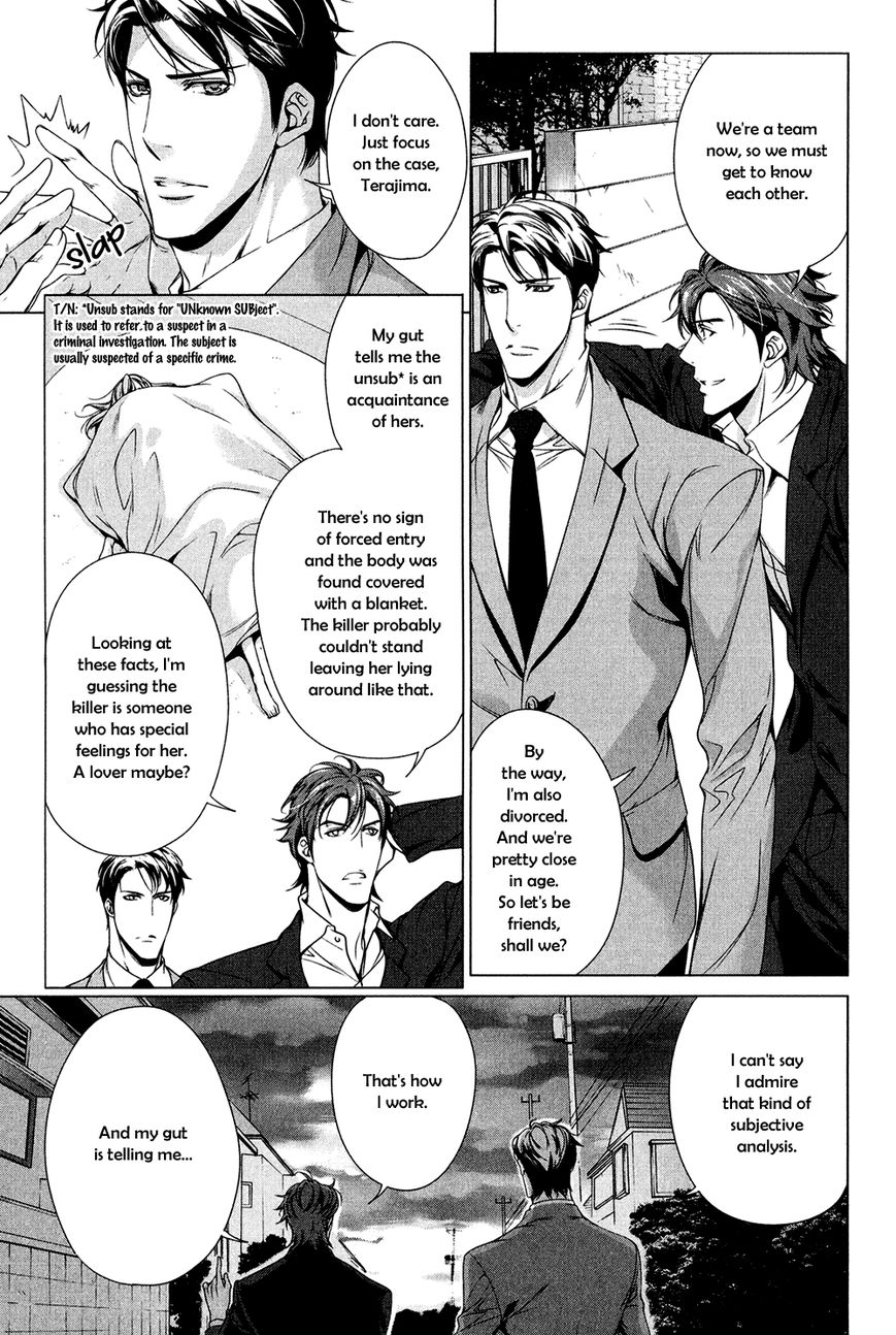 T x S Chapter 0 page 4 - Chapter 0: Vol.1 - Started