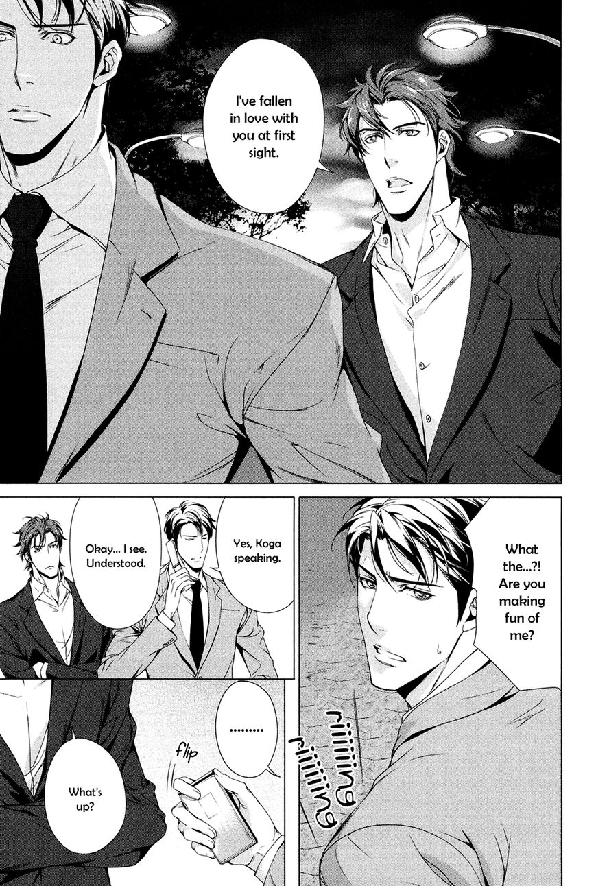 T x S Chapter 0 page 6 - Chapter 0: Vol.1 - Started