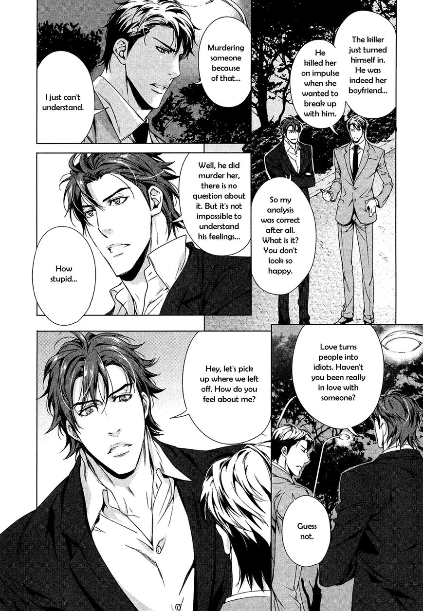 T x S Chapter 0 page 7 - Chapter 0: Vol.1 - Started