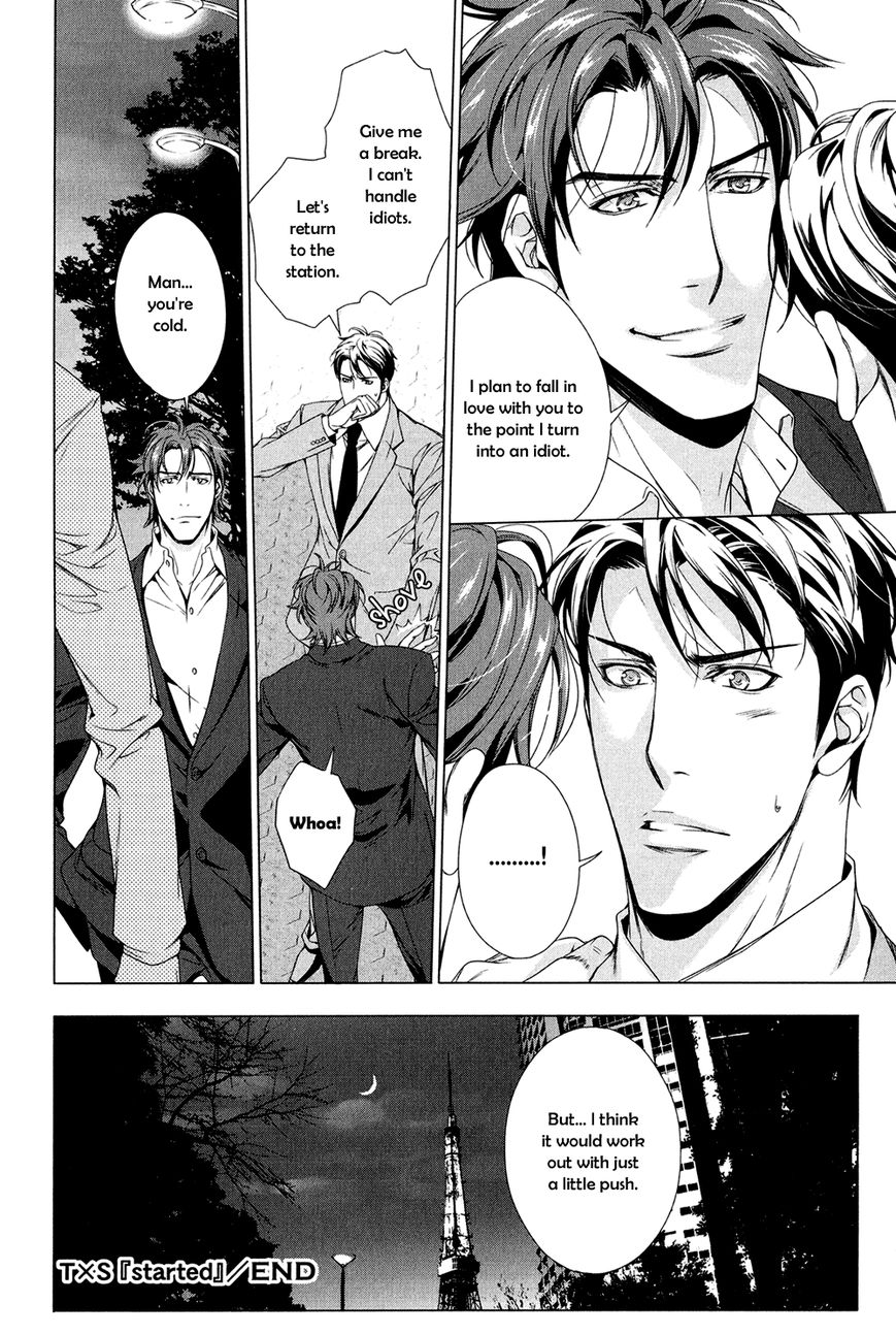 T x S Chapter 0 page 9 - Chapter 0: Vol.1 - Started