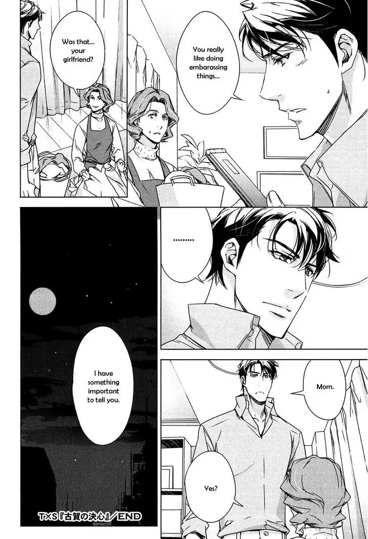T x S Chapter 10.5 page 11 - Vol.2 Extra 2 [END]