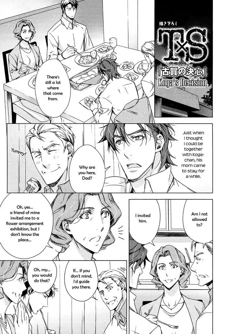 T x S Chapter 10.5 page 2 - Vol.2 Extra 2 [END]