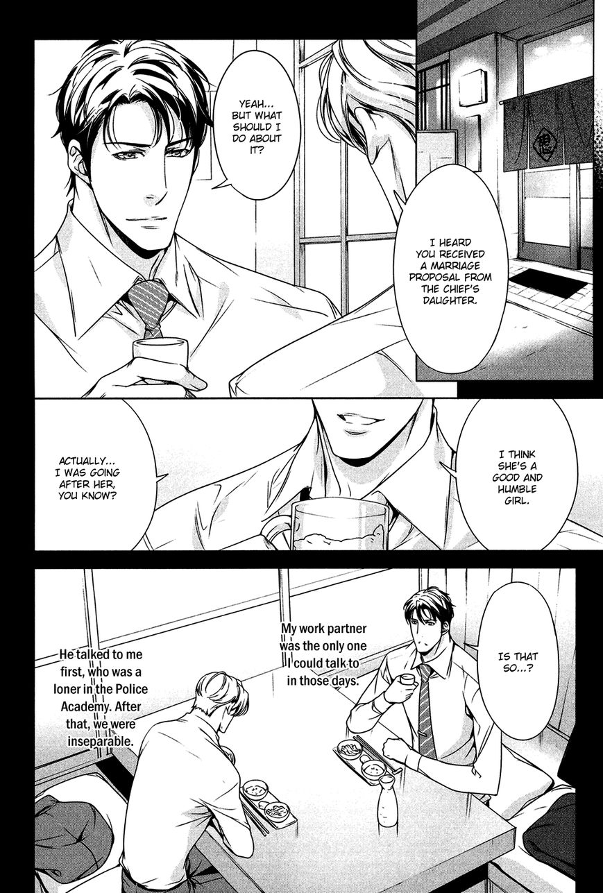 T x S Chapter 2 page 10 - Chapter 2: Vol.1 fact.2