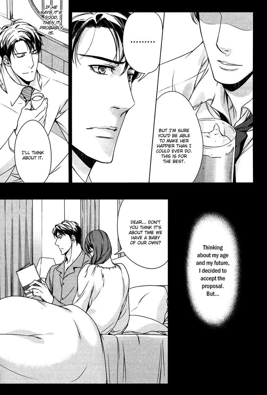 T x S Chapter 2 page 11 - Chapter 2: Vol.1 fact.2