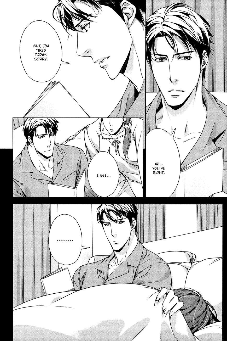 T x S Chapter 2 page 12 - Chapter 2: Vol.1 fact.2