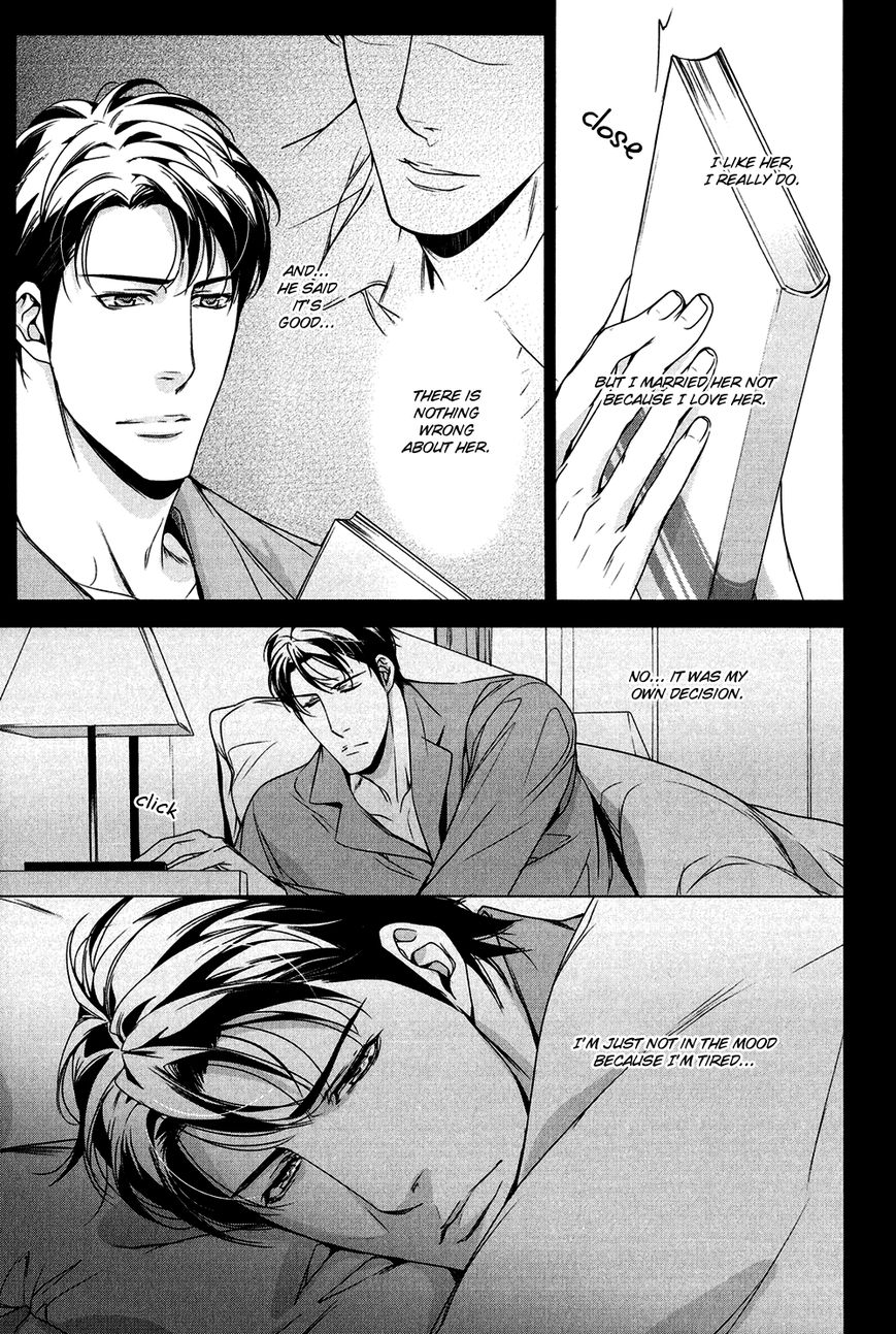 T x S Chapter 2 page 13 - Chapter 2: Vol.1 fact.2