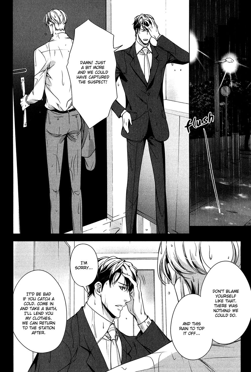 T x S Chapter 2 page 14 - Chapter 2: Vol.1 fact.2