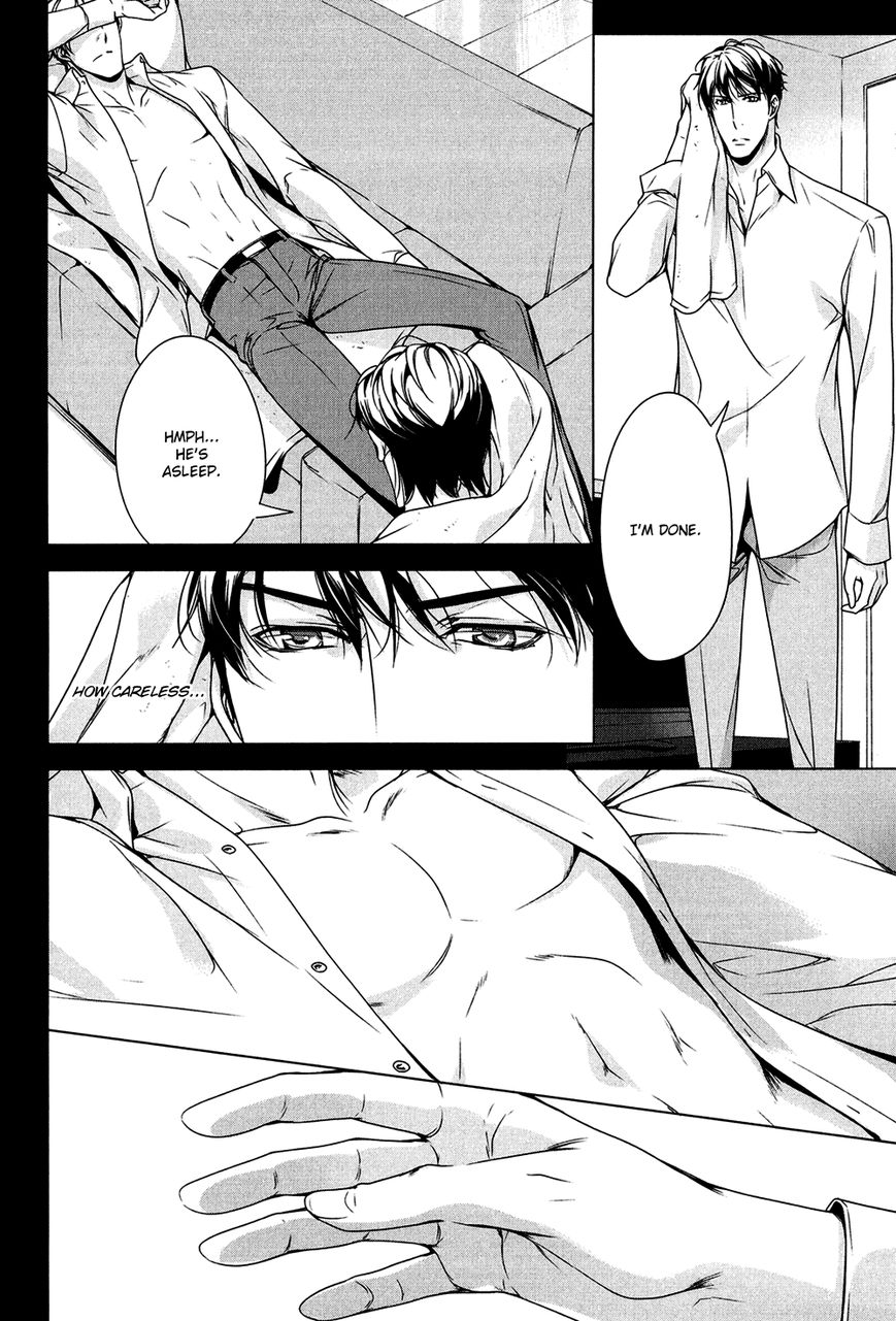 T x S Chapter 2 page 16 - Chapter 2: Vol.1 fact.2